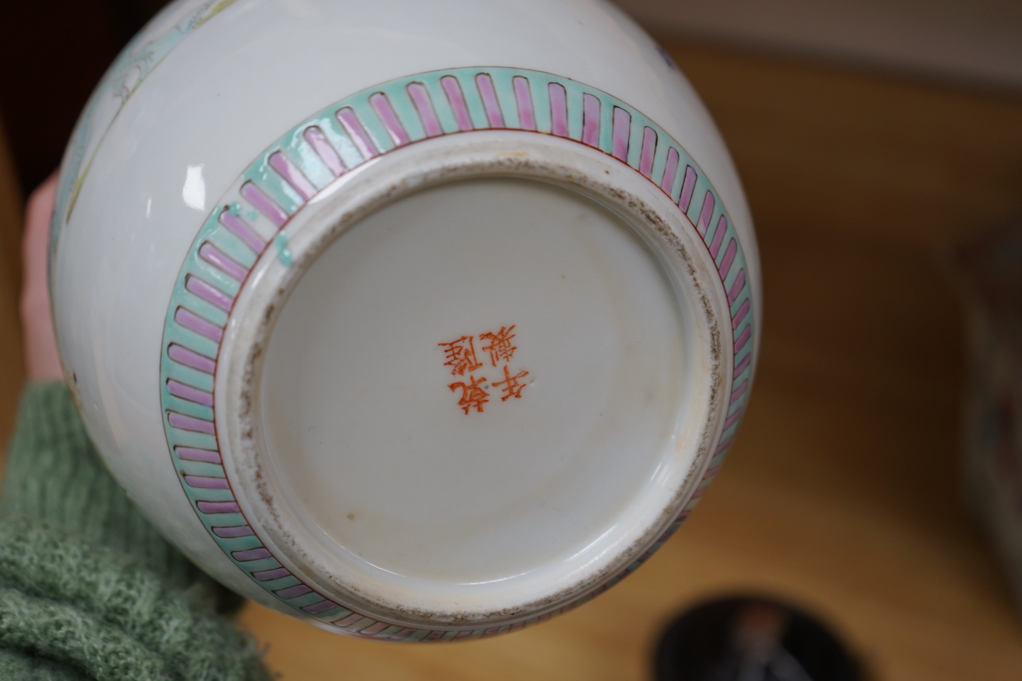 A 19th century Chinese famille rose planter, a jar and cover, two bowls and a crackle ware censer and wood cover, plater 16 cms high